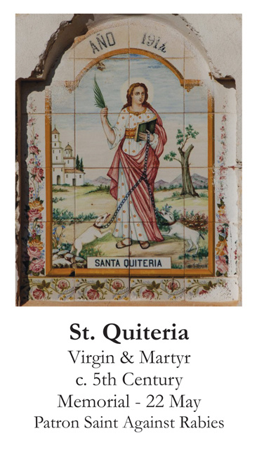 Quintéria Arts