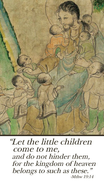 Catholic Prayer Cards St Therese Of Lisieux St Joseph Our Lady Of Guadalupe Sacred Heart Of Jesus John Paul The Great Support Missionary Work